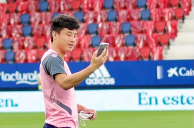 1629294271745098023.jpg 乐鱼官网-武磊感慨西班牙人百场难忘:球迷让我格外有动力