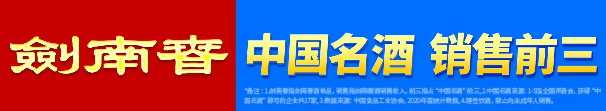 跟队：曼城相信罗德里会再留几年；将签右后卫当努内斯替补