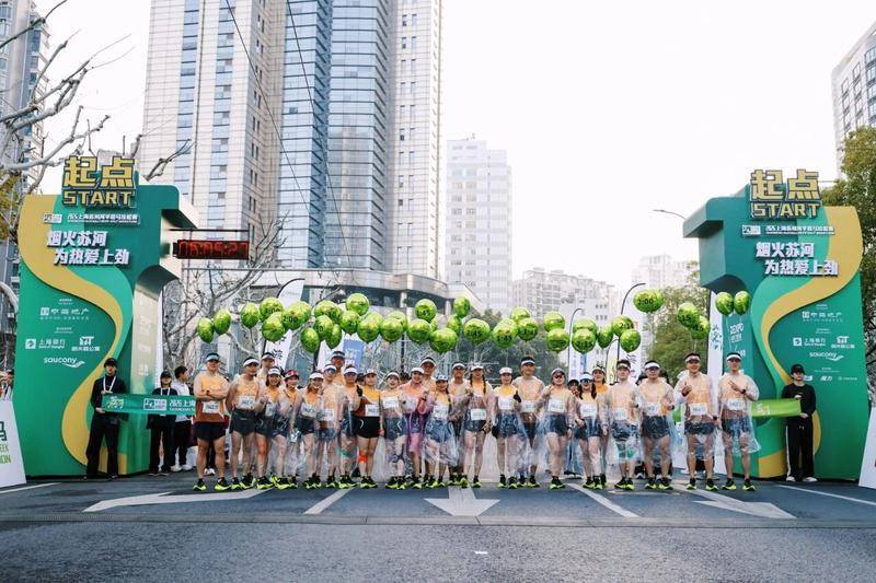 乐鱼app-苏河半马，何以成为索康尼卡位高价值人群的支点？
