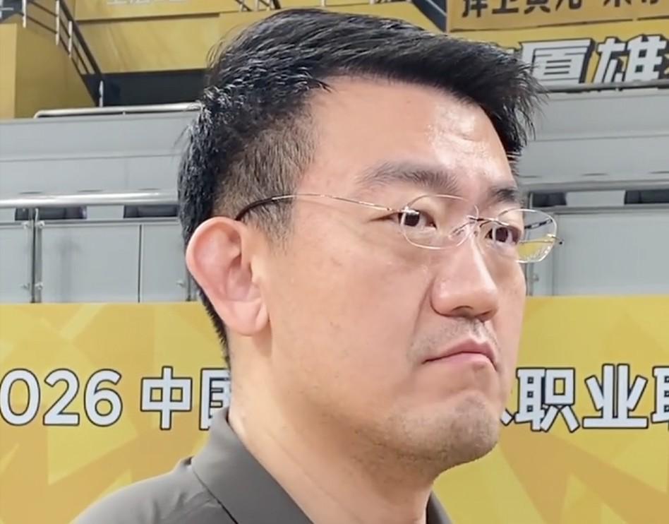 西甲